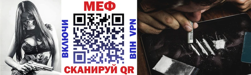 Виды наркотиков купить Осинники Каннабис КОКАИН ГАШИШ МЕФ