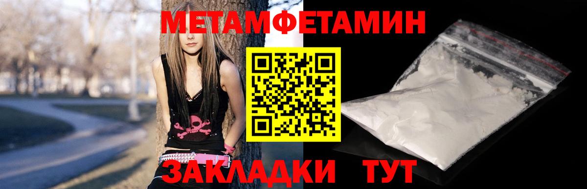 АМФ  АМФ Premium  АМФ  Вход с VPN  Осинники 