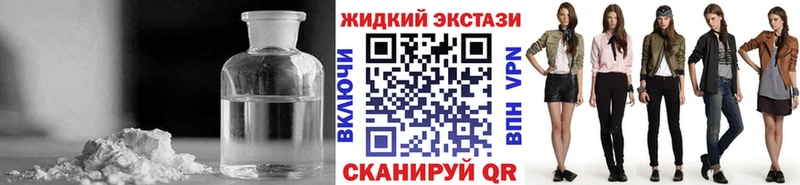Бутират оксана  blacksprut вход  Осинники 