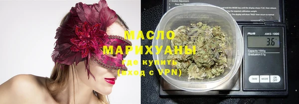 Альфа ПВП Алзамай