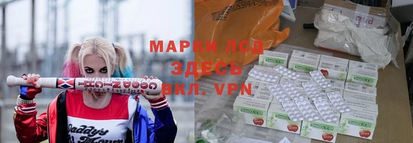 гидропоника Алексеевка