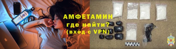 мескалин Ростов