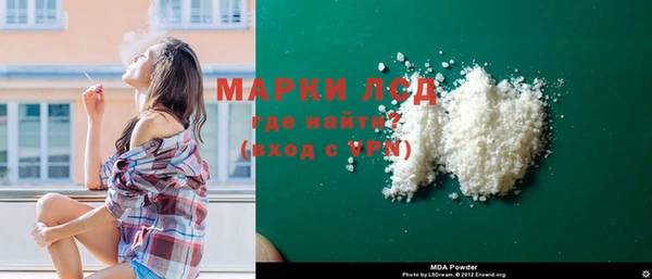 гидропоника Алексеевка