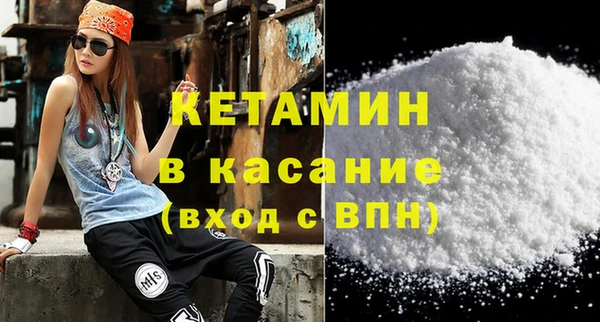 Альфа ПВП Алзамай