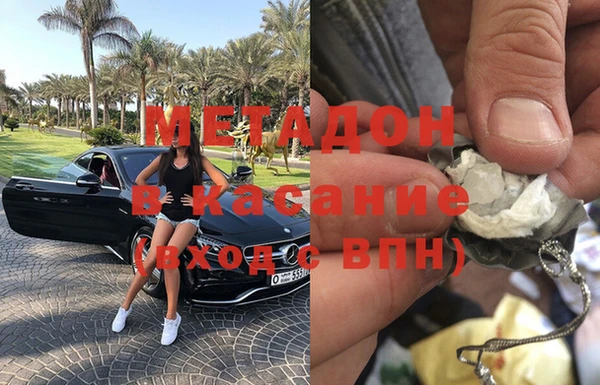 Альфа ПВП Алзамай