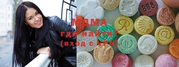 Альфа ПВП Алзамай