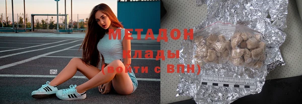 экстази Алексин