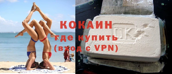 Альфа ПВП Алзамай
