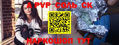 МДПВ Дубна