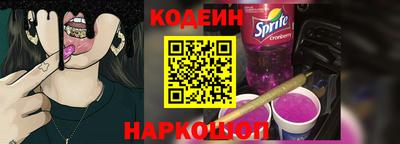 кокаин VHQ Донецк