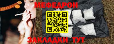 МДПВ Дубна