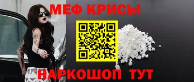 кокаин VHQ Донецк