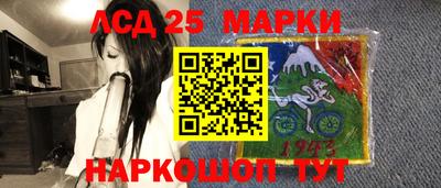 меф VHQ Донской