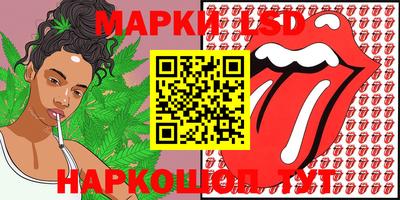кокаин VHQ Донецк