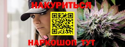 меф VHQ Донской