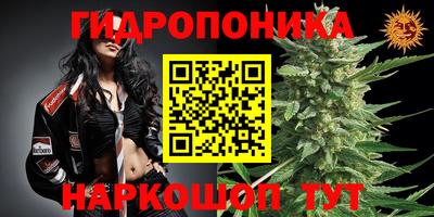 героин Тулун