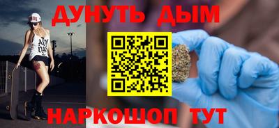 меф VHQ Донской