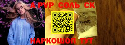 МДПВ Дубна