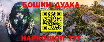 кокаин VHQ Донецк