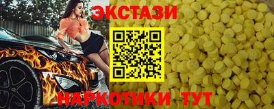 МДПВ Дубна