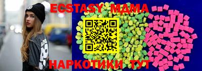 меф VHQ Донской
