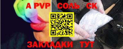 МДПВ Дубна