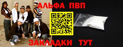 МДПВ Дубна