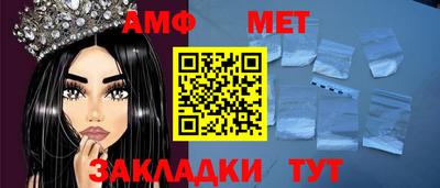 МДПВ Дубна