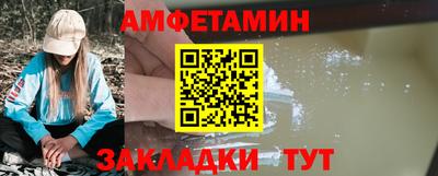 МДПВ Дубна