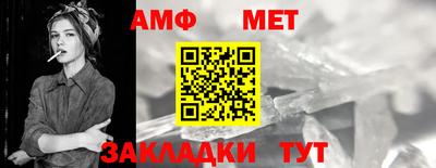 кокаин VHQ Донецк