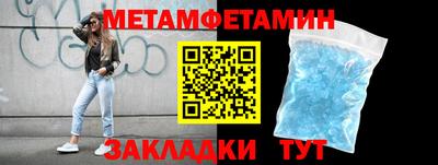 кокаин VHQ Донецк