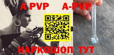 меф VHQ Донской
