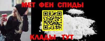 кокаин VHQ Донецк