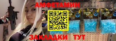 кокаин VHQ Донецк
