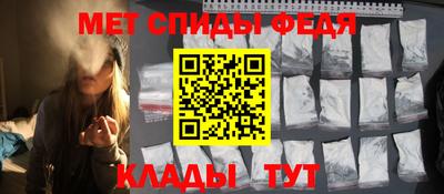 кокаин VHQ Донецк