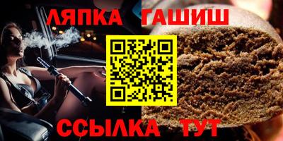 кокаин VHQ Донецк