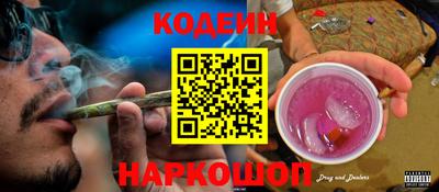 кокаин VHQ Донецк