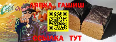 меф VHQ Донской