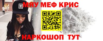 МДПВ Дубна