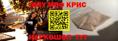 сатива Туймазы