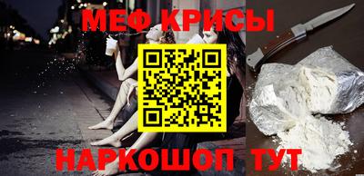 МДПВ Дубна