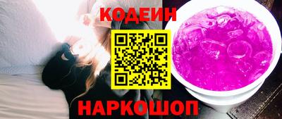 меф VHQ Донской