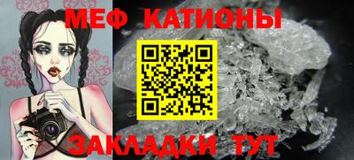 кокаин VHQ Донецк