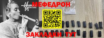 кокаин VHQ Донецк