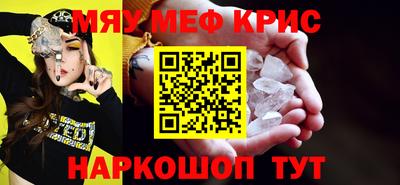 кокаин VHQ Донецк