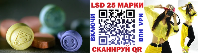 наркота  это Telegram  mega зеркало  ЛСД экстази ecstasy  Осинники 