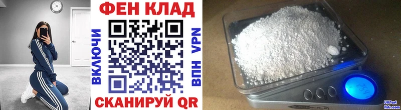 МЕТАМФЕТАМИН винт  Осинники 