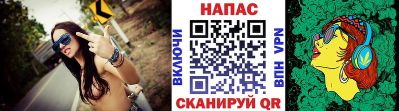 нарко площадка Telegram купить сайты Осинники Марихуана THC 21%